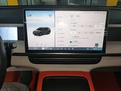 2023 Xpeng G6 580 Long Range Pro — фото 13
