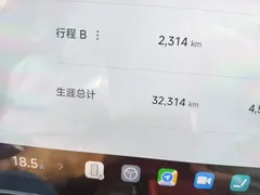 2024 Xiaomi SU7 RWD Long Range Smart Driving — фото 5