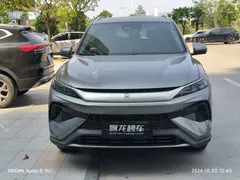 2025 BYD Song Pro 2nd Gen DM-i PHEV 115KM Exceed — фото 2
