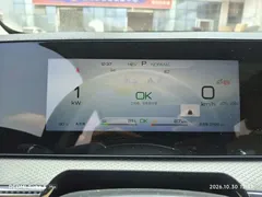 2025 BYD Song Pro 2nd Gen DM-i PHEV 115KM Exceed — фото 4