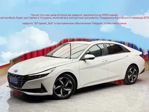 2022 Hyundai Elantra 1.5L CVT GLX Elite