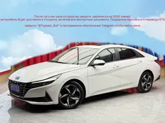 2022 Hyundai Elantra 1.5L CVT GLX Elite, белый — фото 1