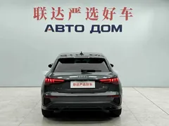 2022 Audi A3 Sportback 35 TFSI Fashion Sport — фото 5