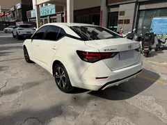 2022 Nissan Sylphy 1.6L XL CVT Enjoy, белый — фото 8