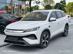 2025 BYD Song Pro 2nd Gen DM-i PHEV 115KM Smart Driving Excellence, белый — фото 1