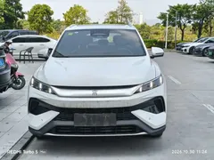 2025 BYD Song Pro 2nd Gen DM-i PHEV 115KM Smart Driving Excellence, белый — фото 2