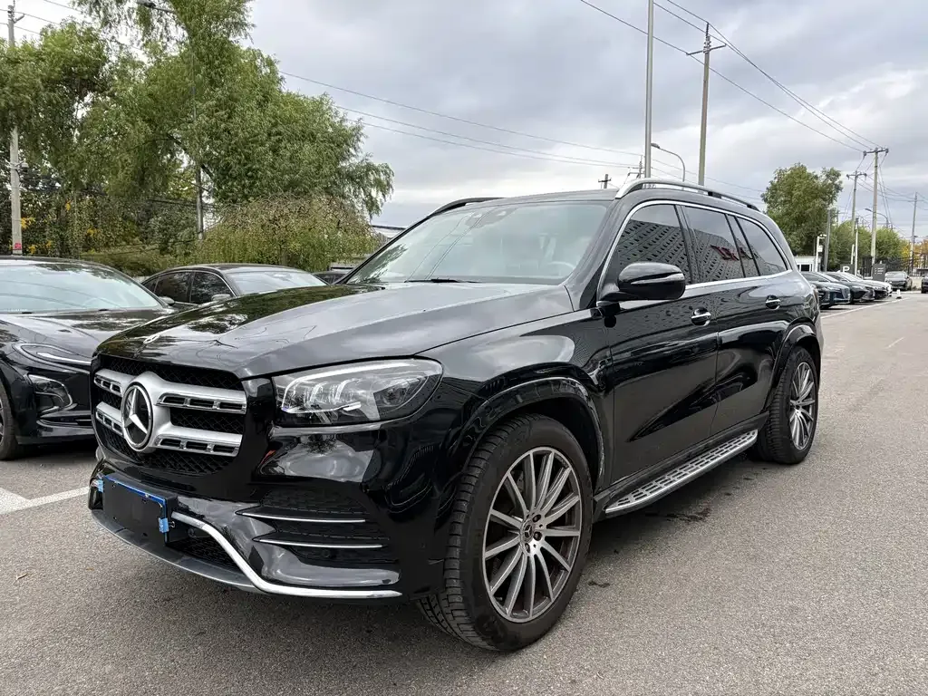 2023 Mercedes-Benz GLS 450 4MATIC Luxury