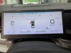 2023 BYD Frigate 07 DM-p PHEV 175KM 4WD Flagship — фото 10