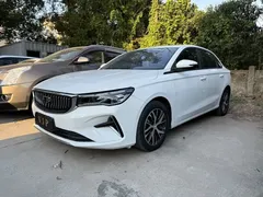 2022 Geely Emgrand 4th Gen 1.5L CVT Luxury, белый — фото 1