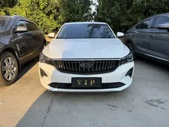 2022 Geely Emgrand 4th Gen 1.5L CVT Luxury, белый — фото 2