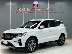 2021 Geely Vision X6 PRO 1.4T AT Premium, белый — фото 1