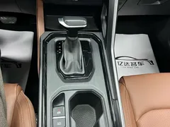 2021 Geely Vision X6 PRO 1.4T AT Premium, белый — фото 13