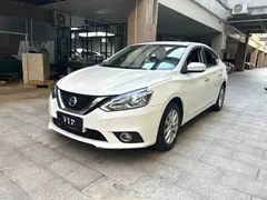 2021 Nissan Sylphy Classic 1.6L XL CVT Luxury, белый — фото 1