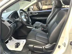 2021 Nissan Sylphy Classic 1.6L XL CVT Luxury, белый — фото 4