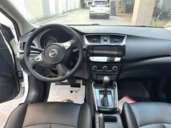 2021 Nissan Sylphy Classic 1.6L XL CVT Luxury, белый — фото 6