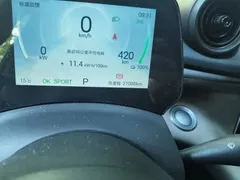 2025 BYD Dolphin 420km Freedom — фото 8