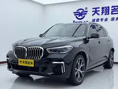 2022 BMW X5 40Li M Sport Package, чёрный — фото 2