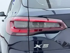 2022 BMW X5 40Li M Sport Package, чёрный — фото 10