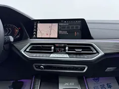2022 BMW X5 40Li M Sport Package, чёрный — фото 19