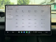 2024 Xiaomi SU7 RWD Long Range Smart Driving — фото 31