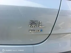 2025 BYD Qin L PHEV 80km Leading Smart Driving — фото 12