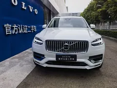 2023 Volvo XC90 B5 Luxury 7, белый — фото 2