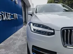 2023 Volvo XC90 B5 Luxury 7, белый — фото 4