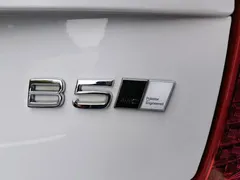 2023 Volvo XC90 B5 Luxury 7, белый — фото 7