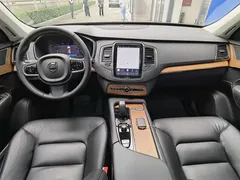 2023 Volvo XC90 B5 Luxury 7, белый — фото 14
