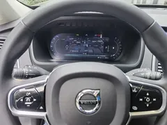 2023 Volvo XC90 B5 Luxury 7, белый — фото 18