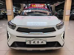 2021 Kia Yipao 1.4L CVT Sunroof, белый — фото 2