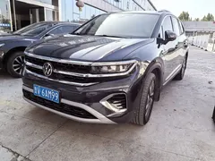 2021 Volkswagen Talagon 380TSI 4WD Luxury Pro, синий — фото 1
