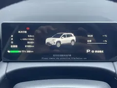 2024 Aion V 520 Smart Luxury, белый — фото 13