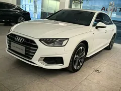 2020 Audi A4L 40 TFSI Fashion Dynamic, белый — фото 1