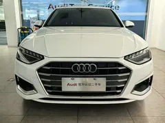 2020 Audi A4L 40 TFSI Fashion Dynamic, белый — фото 2