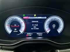 2020 Audi A4L 40 TFSI Fashion Dynamic, белый — фото 16
