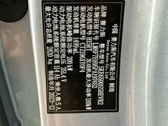 2024 Aito M7 1.5T RWD Plus 5-seat, синий — фото 14