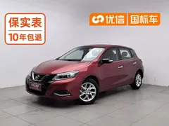 2021 Nissan Tiida 1.6L CVT — фото 1