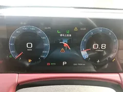 2021 Jetour X70 PLUS 1.6T DCT 5-seat, белый — фото 12