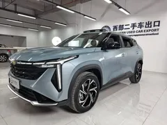 2023 Geely Atlas Cool 1.5TD, синий — фото 1
