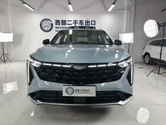 2023 Geely Atlas Cool 1.5TD, синий — фото 2