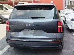 2024 Aion V 650 Zhihao — фото 6