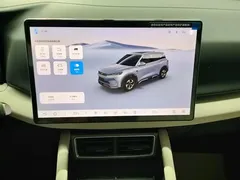 2025 BYD Yuan UP Smart Driving 401km Vitality — фото 13