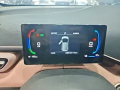2024 BYD Seagull Honor 305km Vitality, белый — фото 12