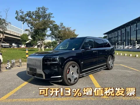 2026 Zeekr 9X Ultra 70kWh 6-seater