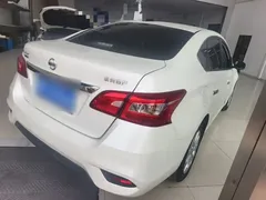 2022 Nissan Sylphy Classic 1.6XE CVT Comfort, белый — фото 7