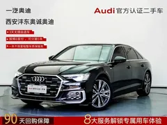 2021 Audi A6L 45 TFSI Sport, чёрный — фото 1