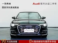 2021 Audi A6L 45 TFSI Sport, чёрный — фото 2