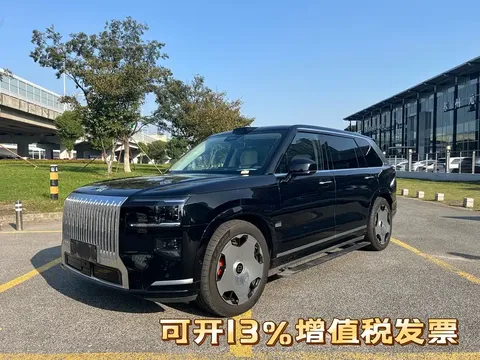 2026 Zeekr 9X Ultra 70kWh 6-seater