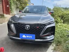 2021 Changan CS75 PLUS 1.5T AT Premium — фото 2